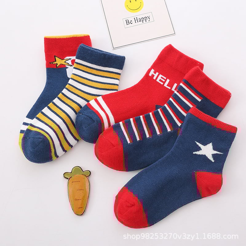 Kids' Comfy Cotton Socks